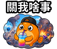 875370699