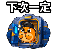 875370719