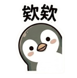 875370862