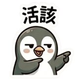 875370871
