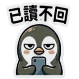 875370885