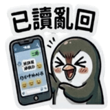 875370886
