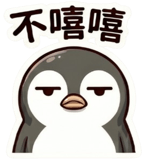 875370890