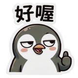 875370895