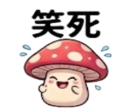 875371195