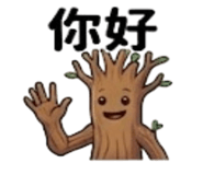 875371207