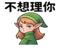 875371211