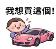 875371840