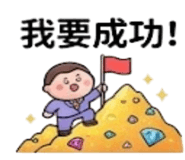 875371850