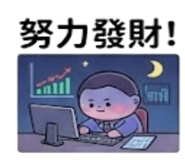 875371852