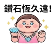 875371857