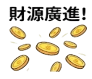 875371860