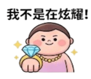875371864