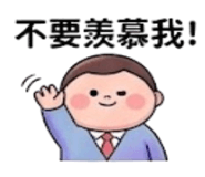 875371865
