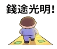875371868