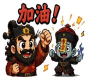 875372549