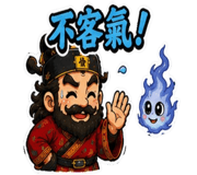 875372560