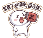 875373711