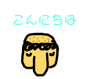 875375910