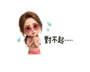 875377661