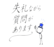 875379395