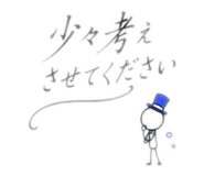 875379405