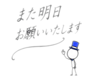 875379424