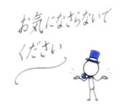 875379426