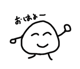 8753819