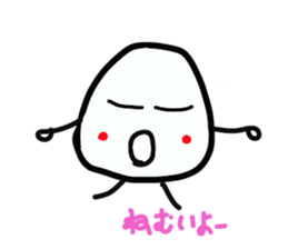 8753832