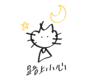 875383290