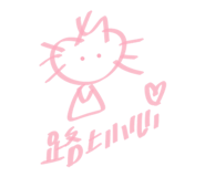 875383293