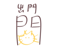 875383308