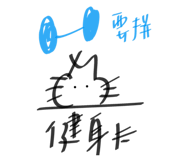 875383312