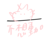875383313