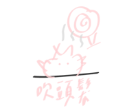 875383314