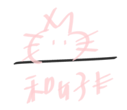 875383315