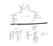 875383316