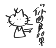 875383320