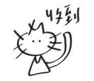 875383322