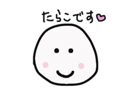 8753834