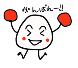 8753838