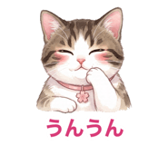 875385033