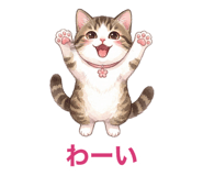 875385042