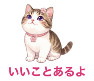 875385058