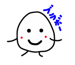 8753853