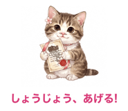 875386320