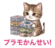 875386326