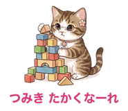 875386327