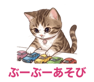 875386328